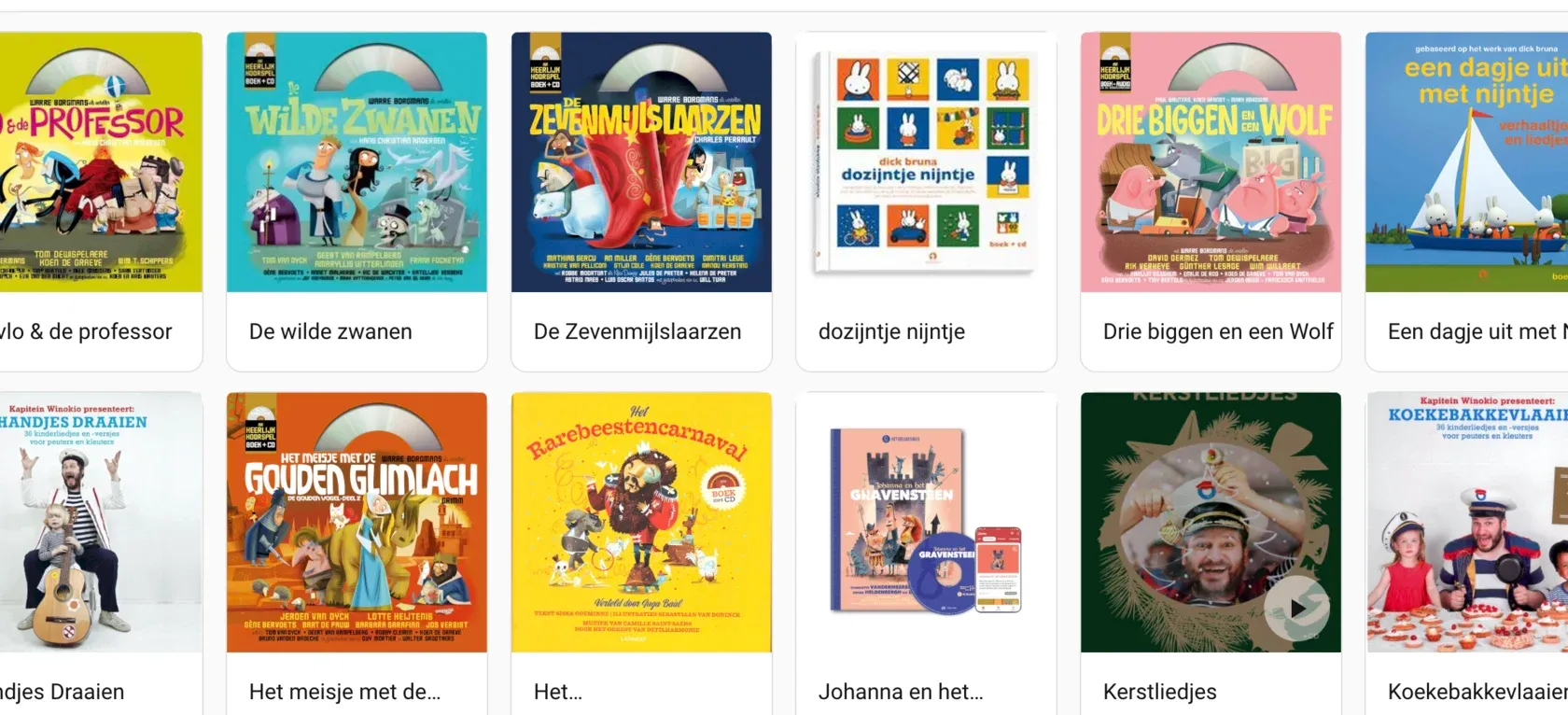 After fix: Sonos browse artwork/title issue resolved