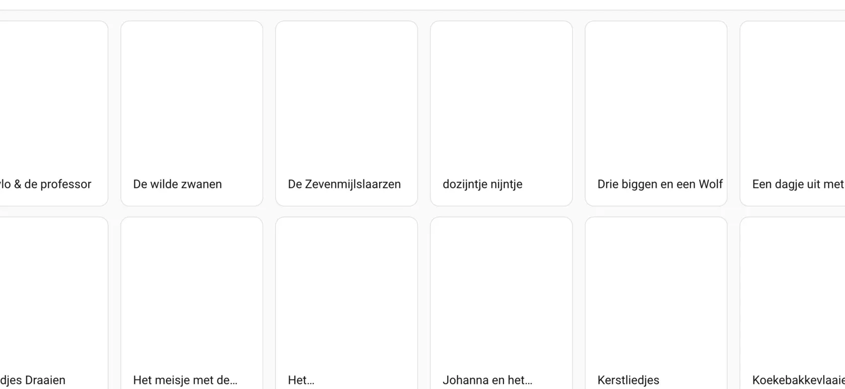 Before fix: Sonos browse artwork/title issue